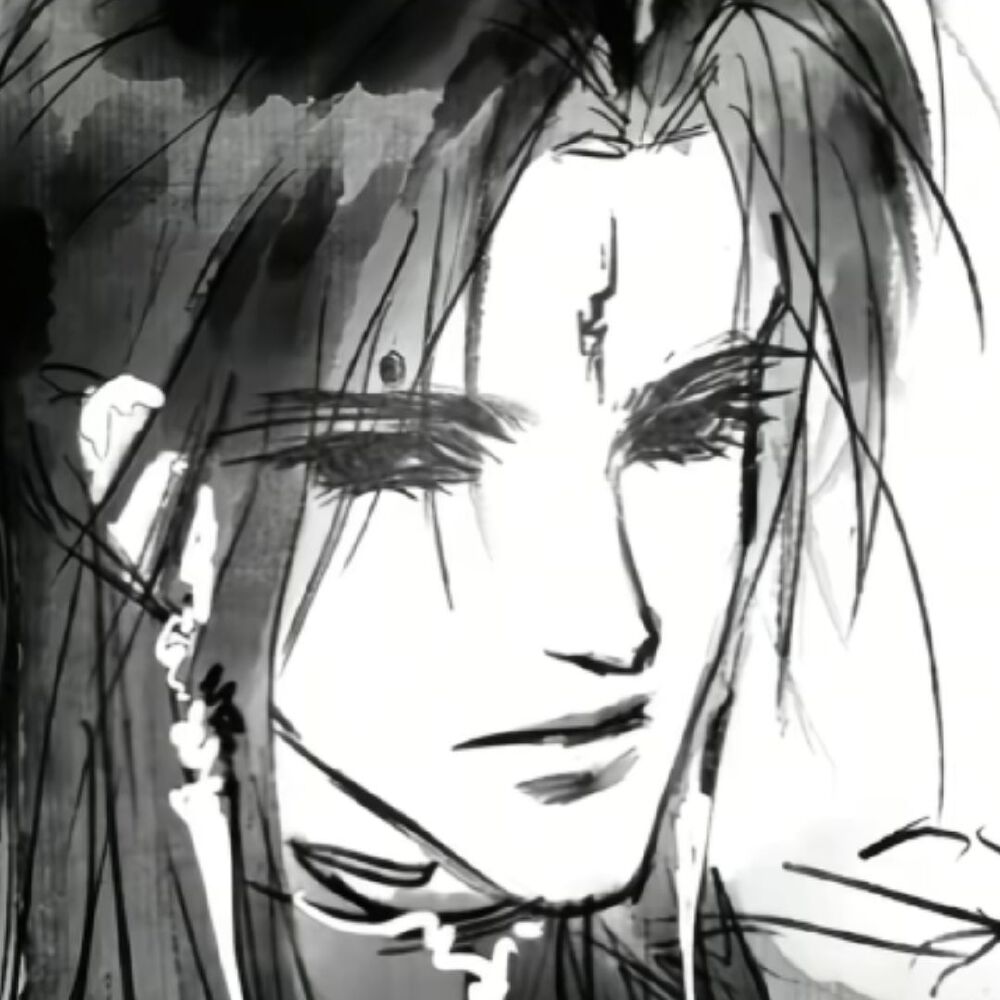不知