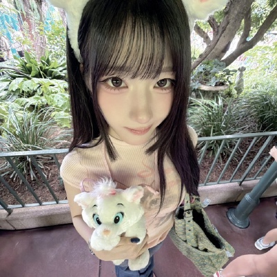 Enyieuin