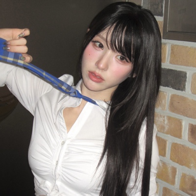 Enyieuin
