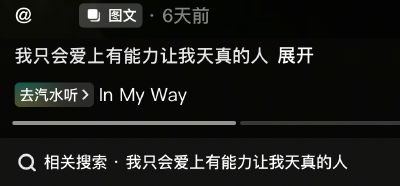 很舒服啊，