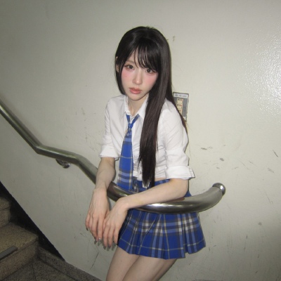Enyieuin