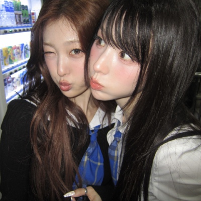 Enyieuin