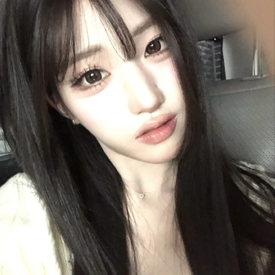 Enyieuin