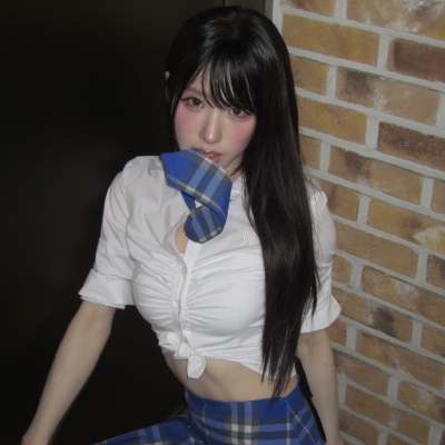 Enyieuin