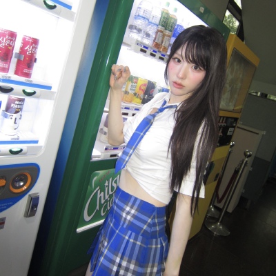 Enyieuin