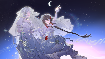 中V