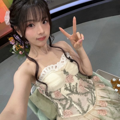 Enyieuin