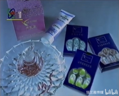 丹芙莱