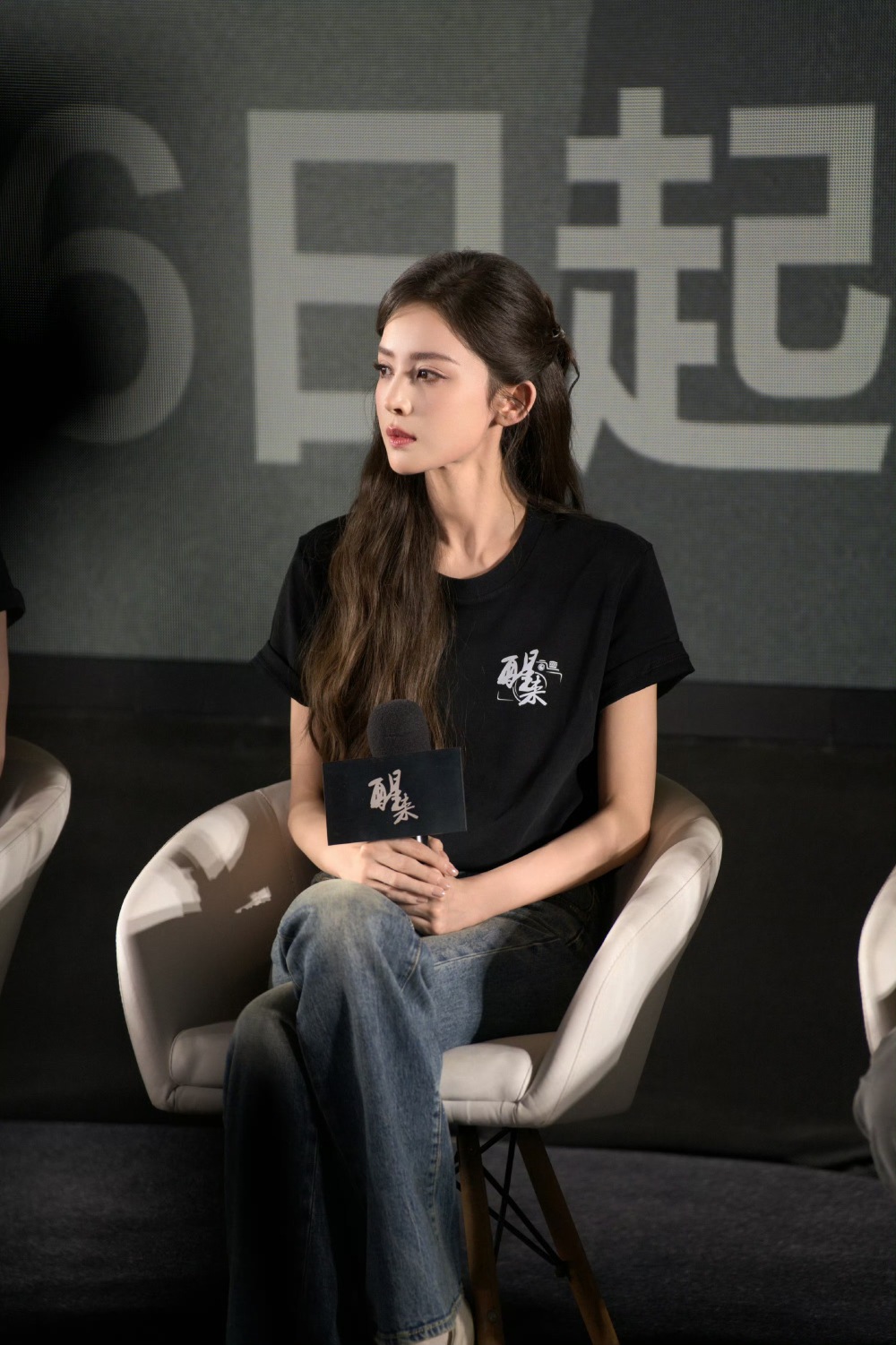古力娜扎