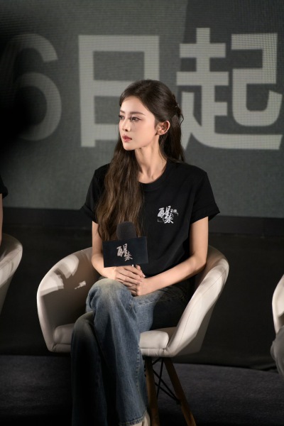 古力娜扎