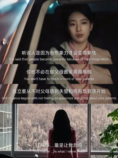 。