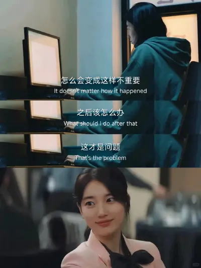 。