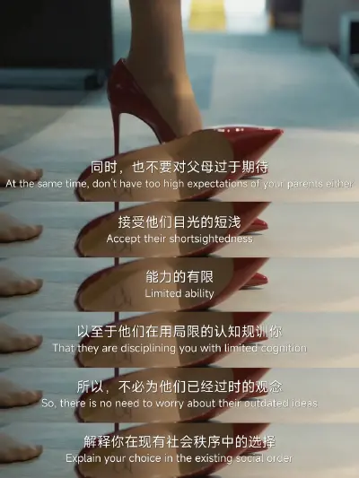 。