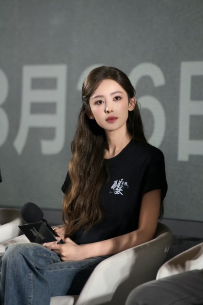 古力娜扎