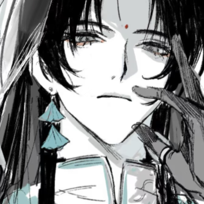 陈慎