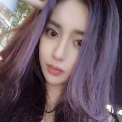姐姐说紫色很有韵味