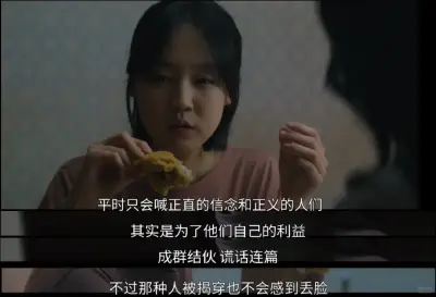 。