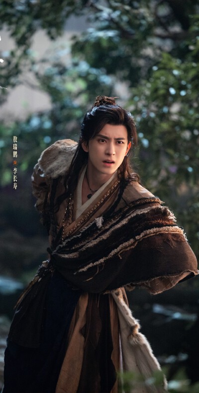 敖瑞鹏《师兄太稳健》李长寿