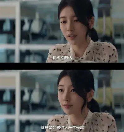 。
