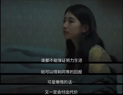 。