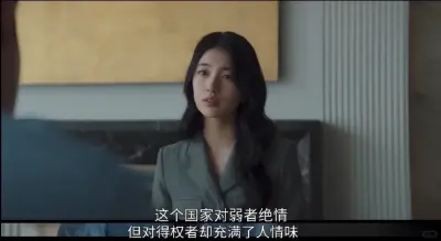 。