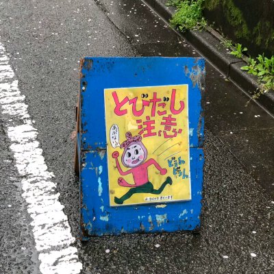 背景图