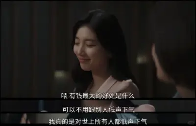 。