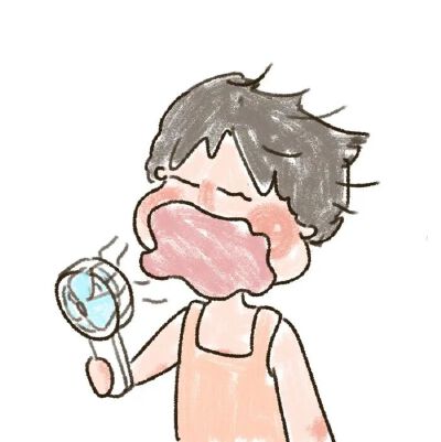 一对児