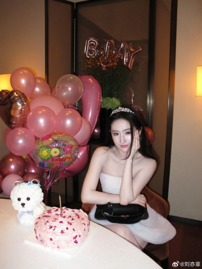 刘亦菲825生日会2026.8.25