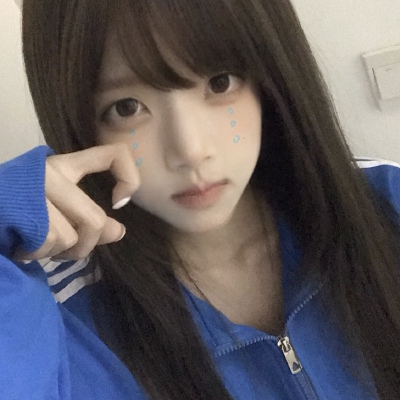 蕊蕊