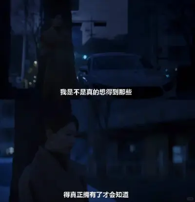 。