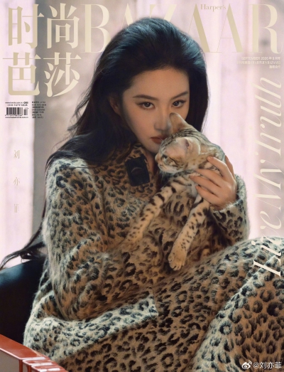 刘亦菲芭莎时尚杂志九月刊2026.8.25