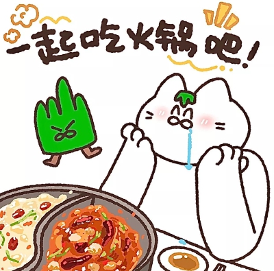 可爱头像