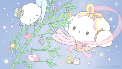 小麦云