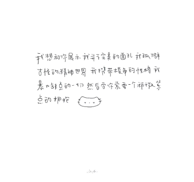 背景图