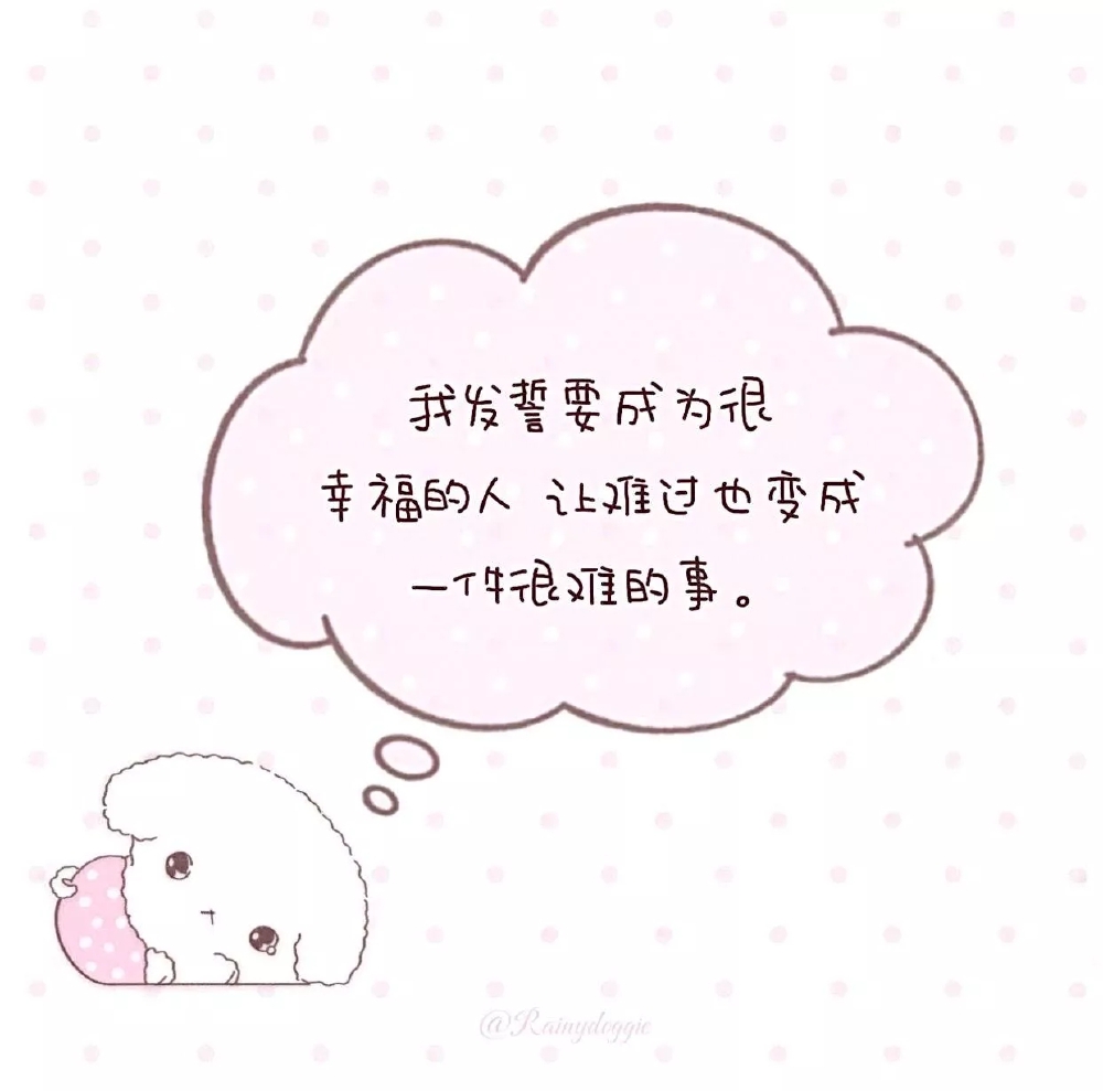 背景图