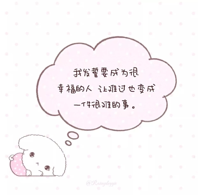 背景图