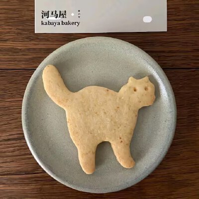 饼干背景图