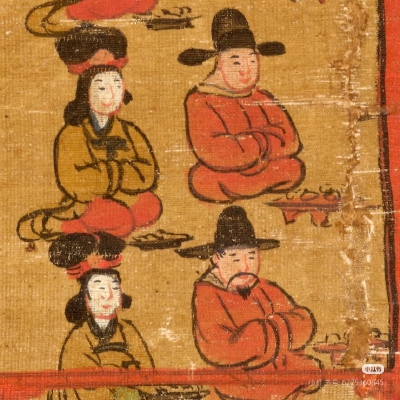 。