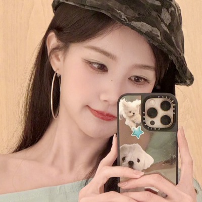 mygirl