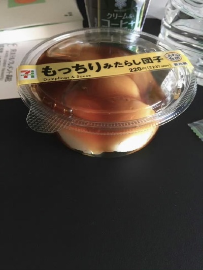 ᆼᆽᆼ