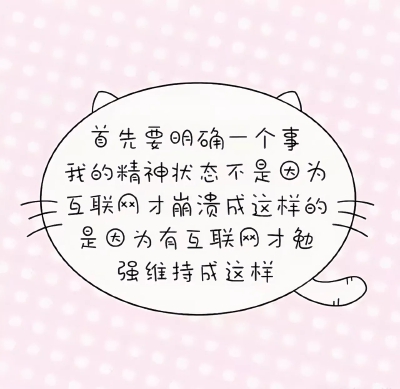 背景图
