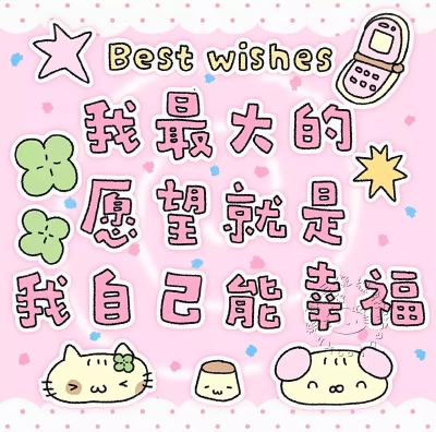 背景图
