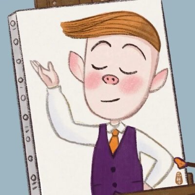 一对児