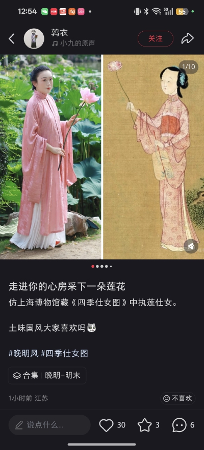 。