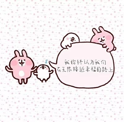 背景图