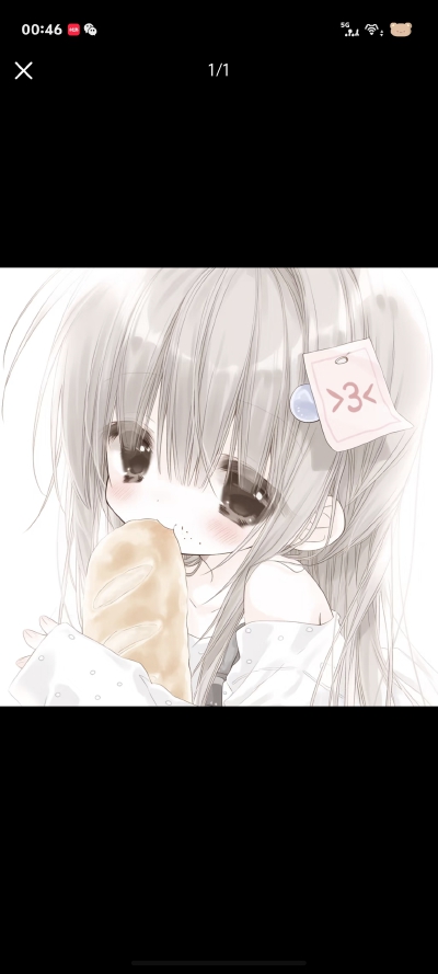女头