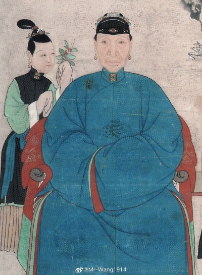 。