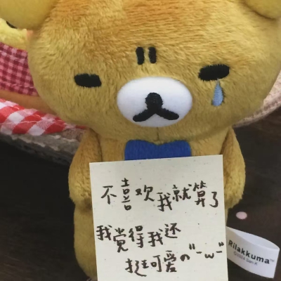 100