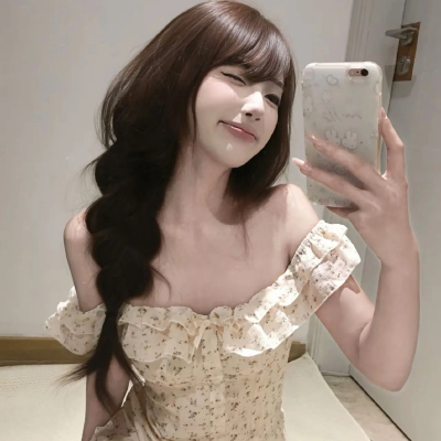 女头
